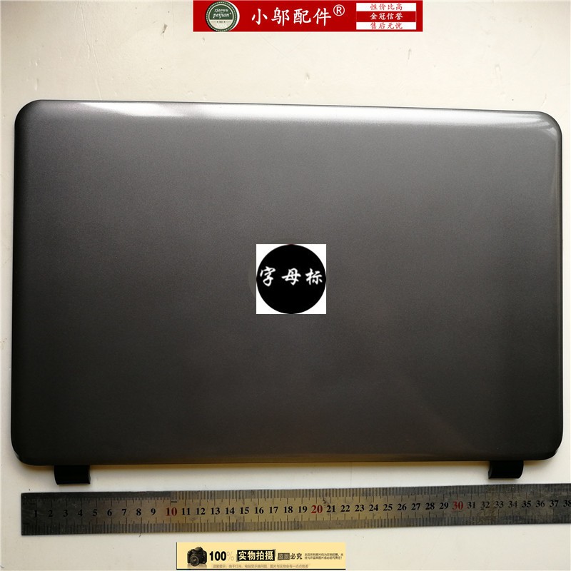 Hewlett-Packard Miếng Dán Màn Hình Hp 15 - G 15 - H 15 - R 250 255 256 G3 C117 C113 A | BigBuy360 - bigbuy360.vn