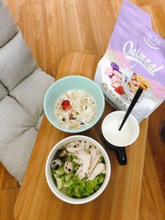 Ngũ cốc giảm cân OCAK