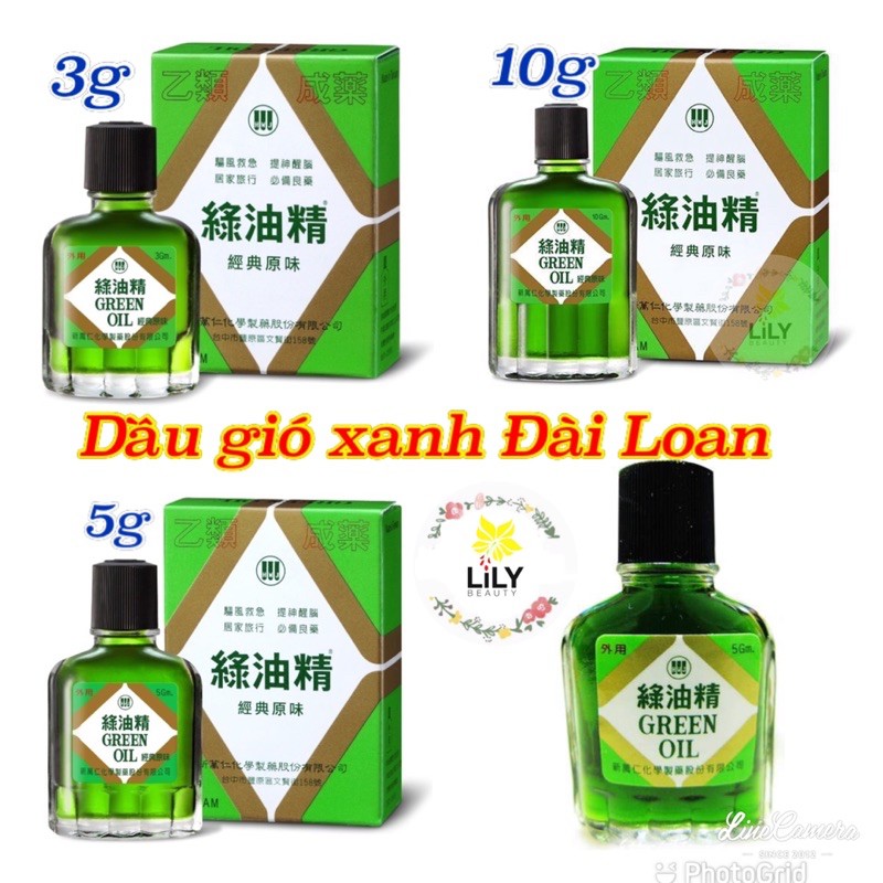 Dầu Gió Xanh Đài Loan