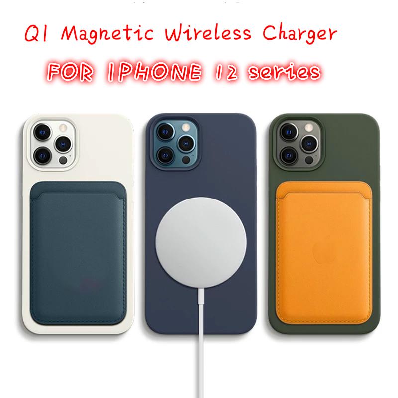 Magnetic Wireless Charger For iPhone 12 Pro Max 12 mini Magsafe Charger 15W Fast Charging Pad For Samsung Xiaomi Quick Wireless Charge