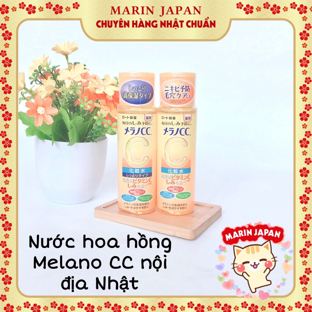 (Đủ 2 loại mới nhất, hàng mới về) Nước hoa hồng melano CC nội địa Nhật Bản