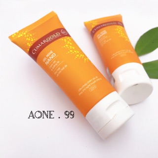✅ (CHÍNH HÃNG) CumarGold Gel 50ml - 01 TUÝP - Dưỡng Trắng Da - Tái Tạo Tổn Thương Da - Mờ Thâm Nám - Chống Lão Hoá