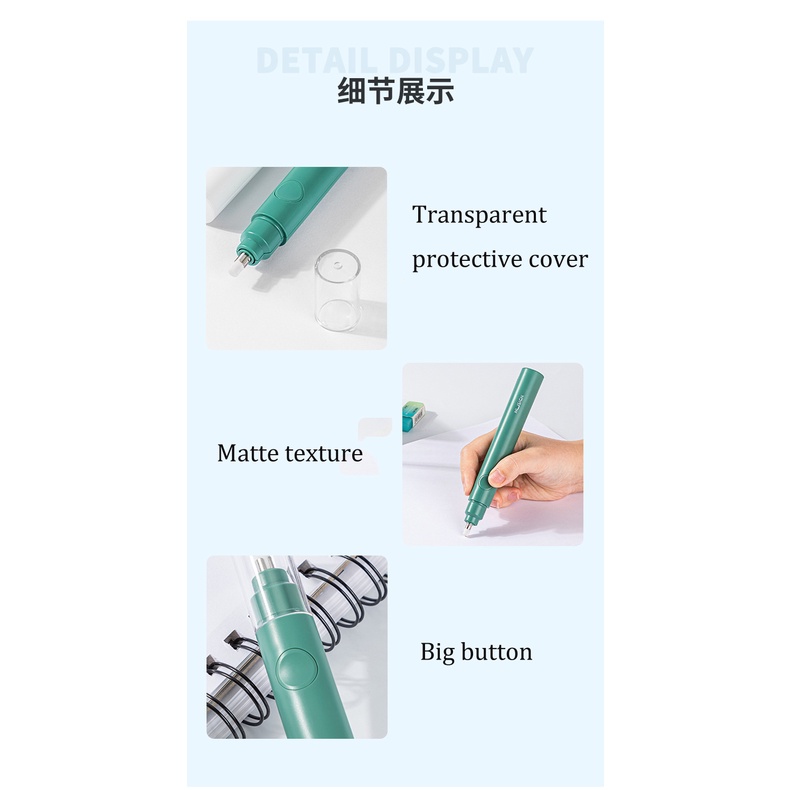 Cục Tẩy Bút Chì Điện Tử Deli Nusign Dành Cho Học Sinh