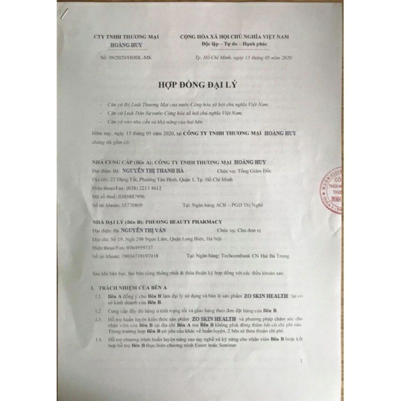 Kem dưỡng Retinol zo Skin Brightener 50ml dưỡng sáng da, chống lão hóa