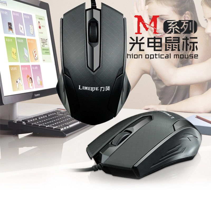 Chuột Có Dây Gaming Limeide L316 Cho Game Thủ - Hàng Chính Hãng