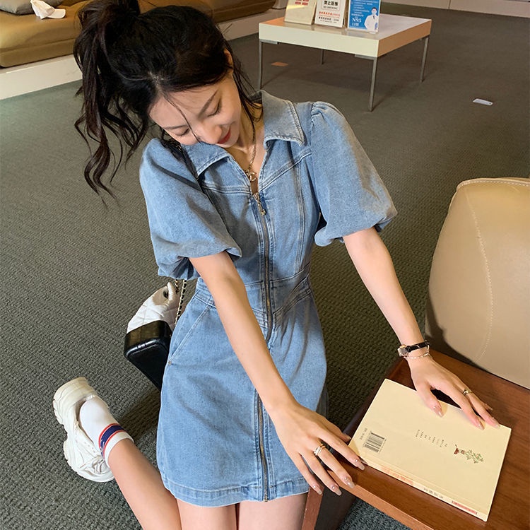 Đầm Denim Tay Phồng Ôm Eo Thời Trang Mùa Hè 2023 Phong Cách Pháp Mới Cho Nữ