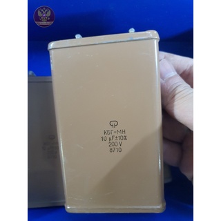 Tụ dầu nga 10uf 200v