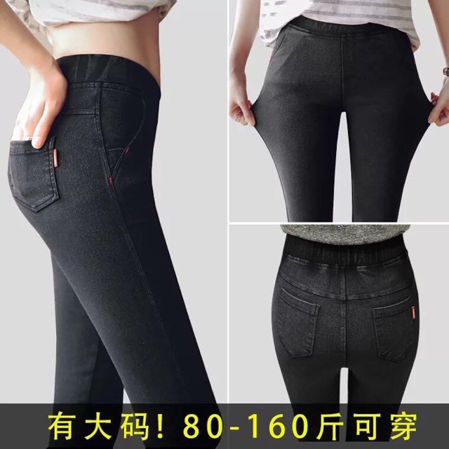 Quần giả bò thần thánh ( sẵn trắng, đen, đen tuyết sz L,XL) | BigBuy360 - bigbuy360.vn