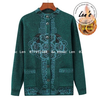 ÁO KHOÁC CHO NGƯỜI LỚN TUỔI