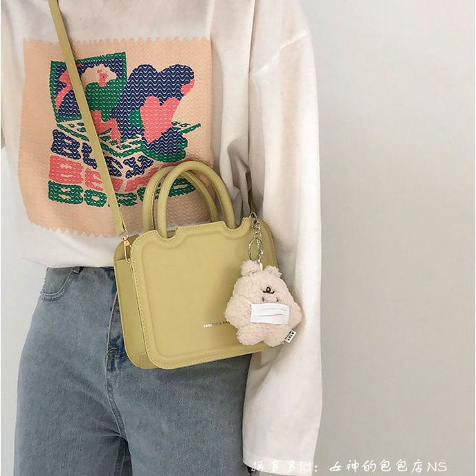 Túi Đeo Chéo Hình Vuông Nhỏ Xinh Phong Cách Retro Thời Trang 2022 Mới Cho Nữ