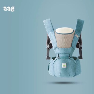 Địu AAG cao cấp 2018 - Model 024 (có sẵn)