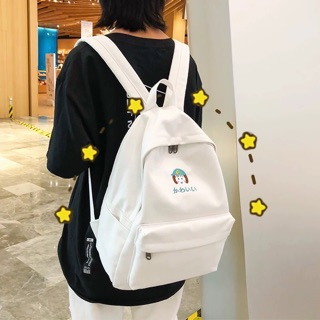 Order balo ULZZANG
