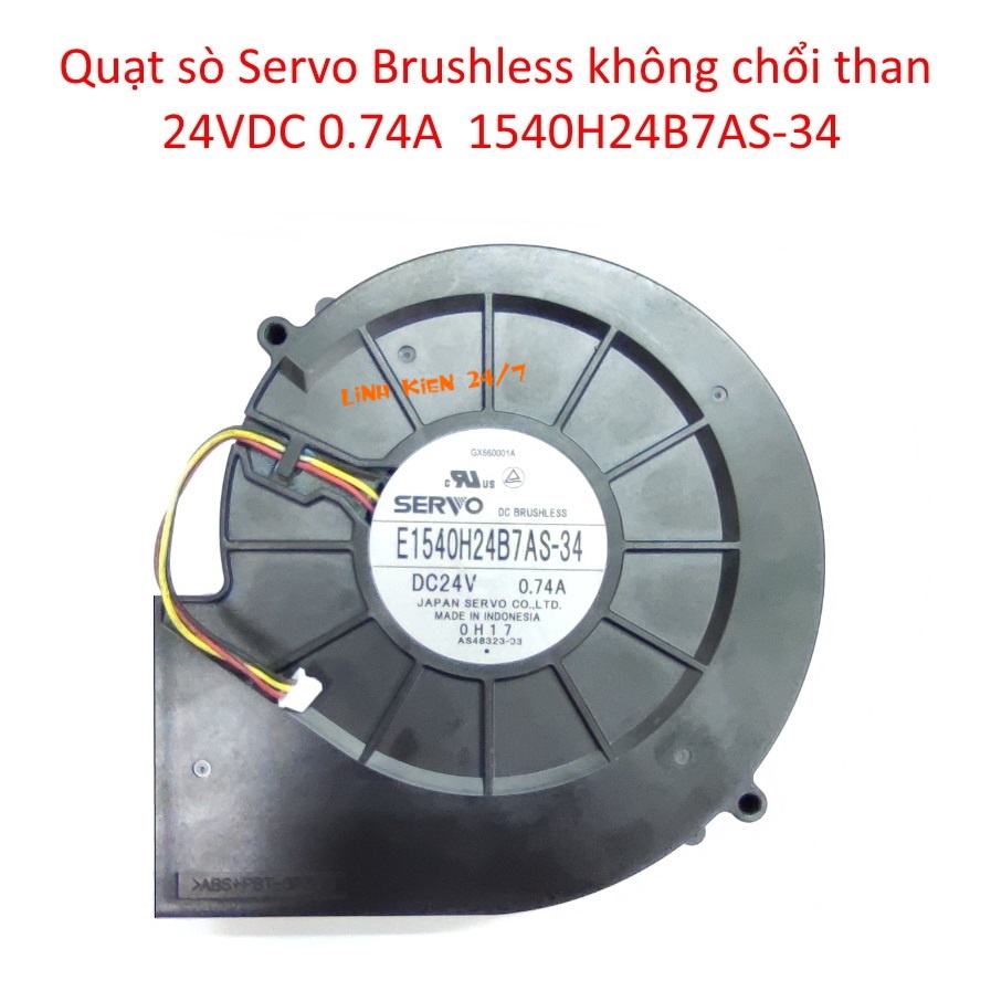 Quạt Sò, Quạt Tản Nhiệt Servo Brushless Không Chổi Than 24VDC 0.74A