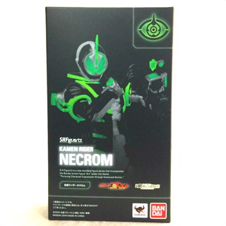 Đồ chơi SHF Kamen rider Necrom