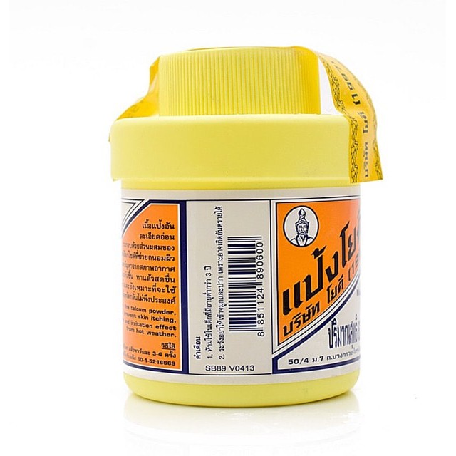 Phấn Rôm Khử Mùi Hôi Chân, Giày YOKI POWDER 35g - Thái Lan ĐẢM BẢO HIỆU QUẢ 100% | BigBuy360 - bigbuy360.vn