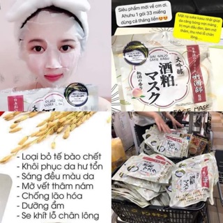 Combo 20 gói nạ sake