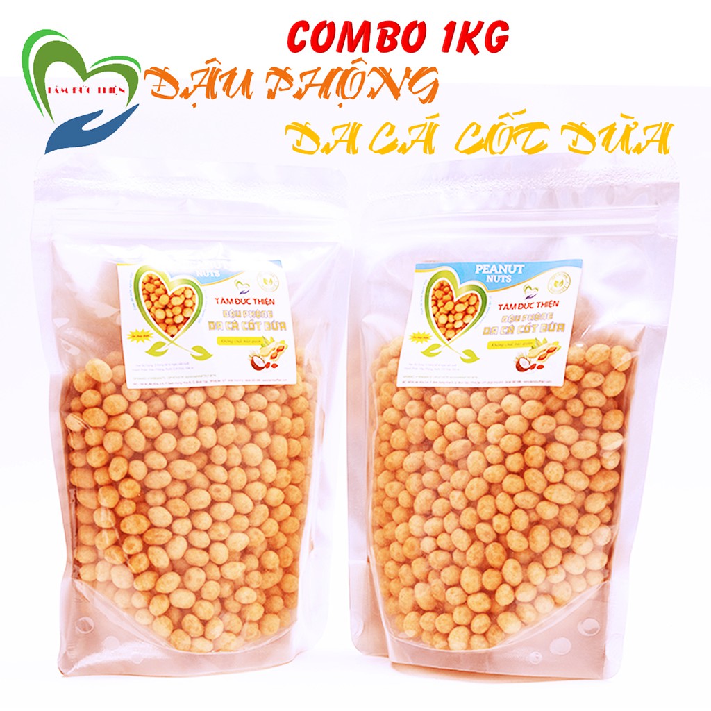 Combo 1KG Đậu Phộng Da Cá Nước Cốt Dừa Tâm Đức Thiện - (2 x Túi 500GR)