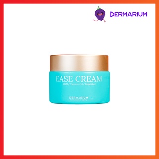 Dermarium Ease - Kem dưỡng dịu nhẹ