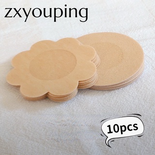 Set 10 Miếng Dán Ngực Bằng Vải Không Dệt Sử Dụng Một Lần Tiện Lợi