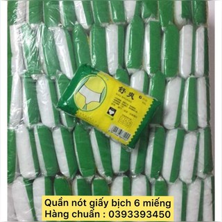[ HÀNG CHUẨN ] Quần lót giấy bịch 6 miếng