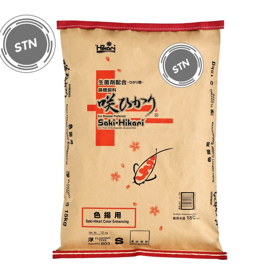 Thức ăn cá Koi tăng màu hạt nổi Saki Hikari Color Emhancing 15kg M L