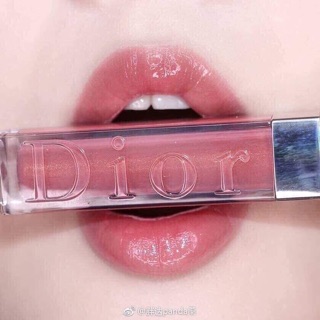 (FREESHIP HOÁ ĐƠN 99k) Son Dior Addict Lip Maximizer (UNBOX)