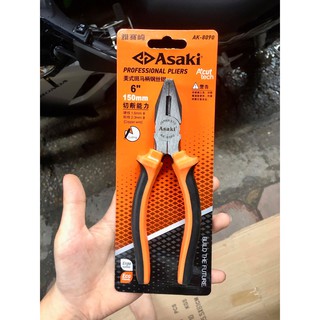 Kìm điện Asaki 8/6 Inch Cao Cấp