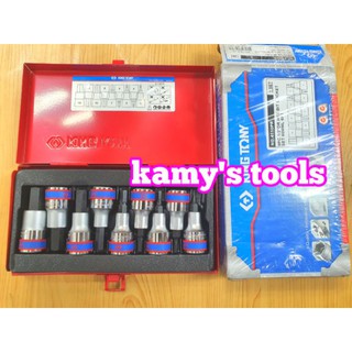 Bộ đầu tuýp lục giác Kingtony 4110PR