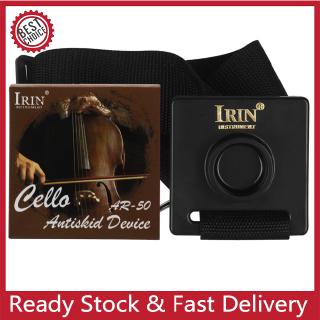 INIR Portable Nylon Cello Anti-skid Belt Mat Musical Instrument Accessories