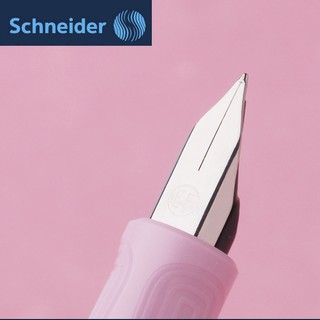 bút máy học sinh Schneider Đức Zippi (cắm ống mực Schneider, không cắm được piston )