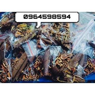 Set 8 vị ngâm mai quế lộ