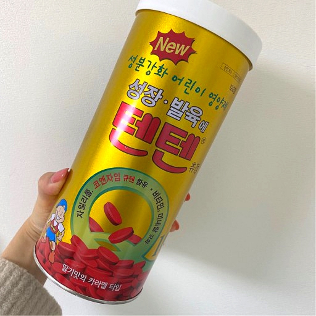 Kẹo Tenten Tăng Chiều Cao Hàn Quốc – hộp 120 viên