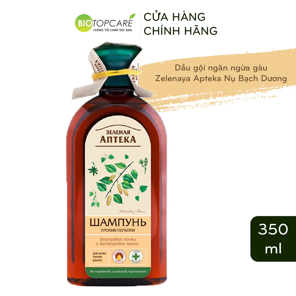 Dầu gội đầu Zelenaya Apteka ngăn ngừa gàu chiết xuất nụ bạch dương 350ml - TN132