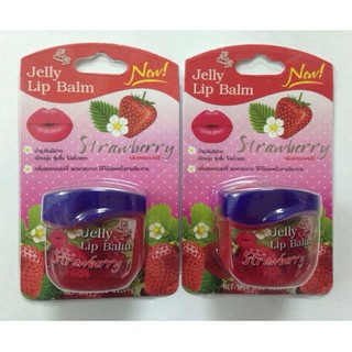 Son Dưỡng Môi Jelly Lip Balm Thái Lan 9 gram