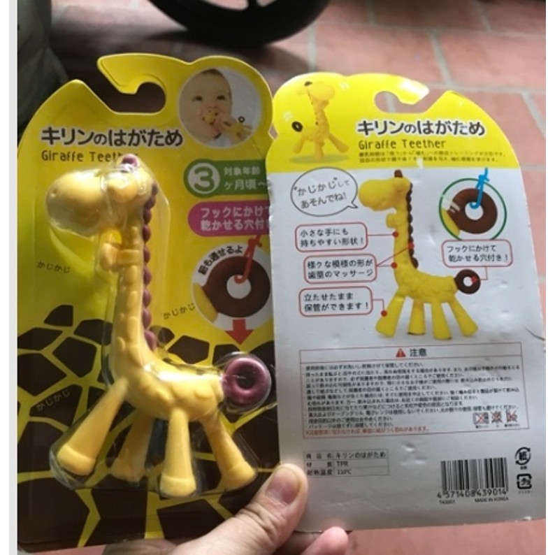 Gặm nướu Hươu cao cổ an toàn cho bé