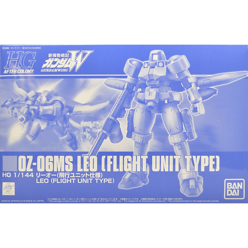 Mô hình Gunpla HG AC Leo Flight type (P-bandai)