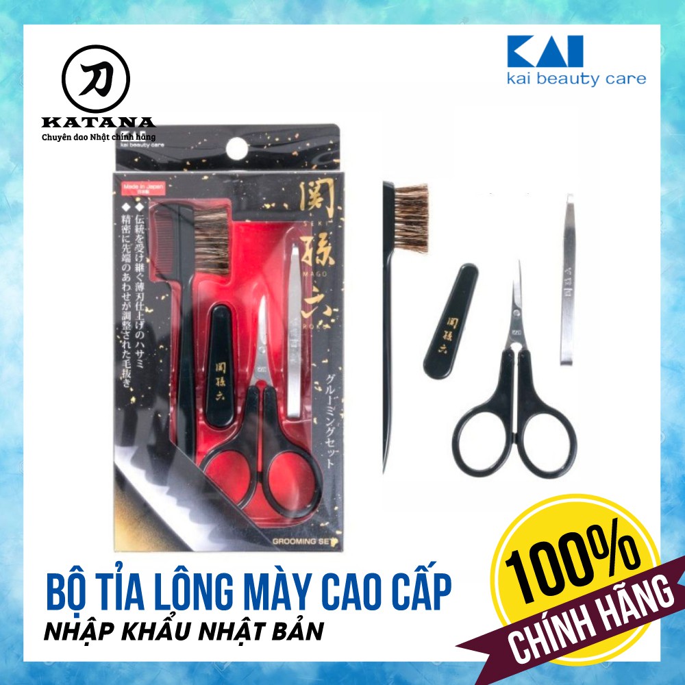 [CHÍNH HÃNG] Bộ tỉa lông mày Nhật KAI Seki Magoroku HC3534 tỉa lông mày an toàn, sắc nét - BH 12 tháng 1 ĐỔI 1