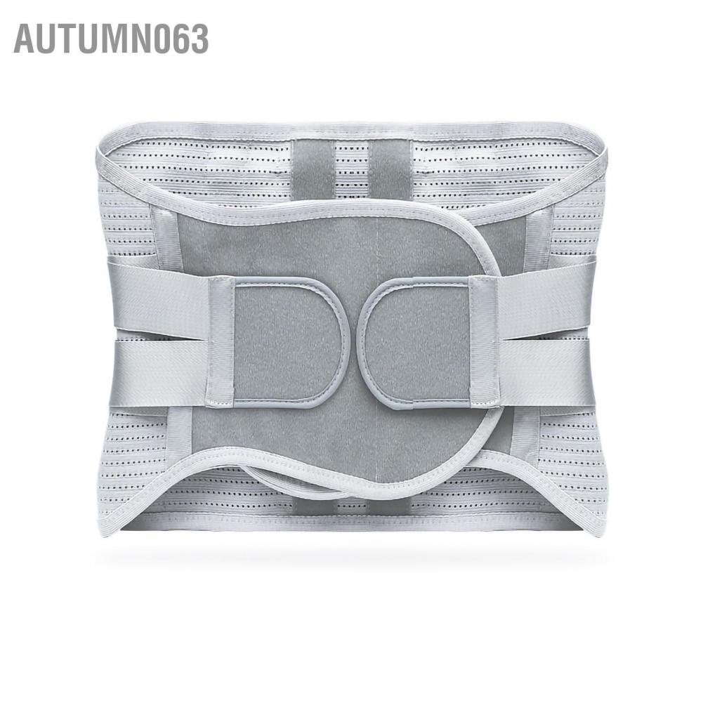 Autumn063 Đai hỗ trợ thắt lưng Thở nén Ergonomic Nén tự sưởi ấm Nẹp dưới cho Nam giới Nữ