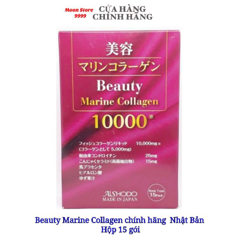 [Mới] Bột Collagen Beauty Marine 10.000mg Nhật Bản chính hãng - Hộp 15 gói - Trẻ đẹp chỉ sau 14ngày