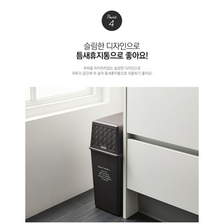 Thùng rác Lock&Lock BYN430 20Lít