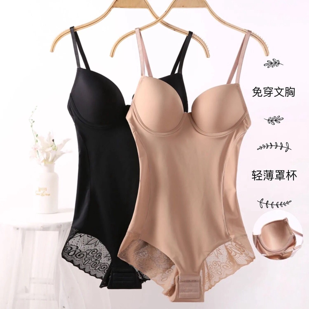 Đai nịt bụng định hình eo thon cho nữ | BigBuy360 - bigbuy360.vn