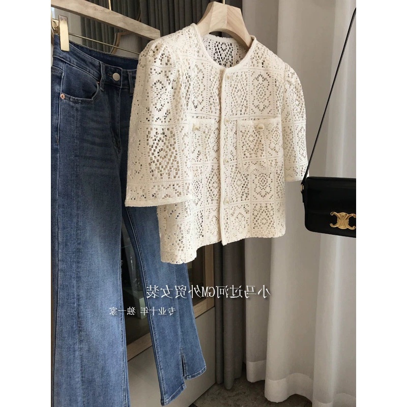 Áo ren nữ siêu xinh siêu hót mùa hè 2022