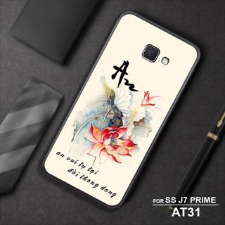 ốp điện thoai in hình Phong cách THƯ PHÁP cho máy SAMSUNGJ4 PRIME/J4 PLUS- J7 PRIME- A7 2016- A72017- A9/A9PRO- C9/C9PR