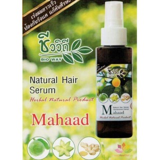 Xịt Kích Mọc Tóc Mahaad Thái Lan 120ml