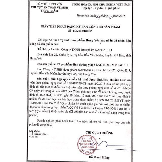 Men tiêu hoá khoẻ đường ruột cho bé và người lớn BIOTUMMY mẫu mới