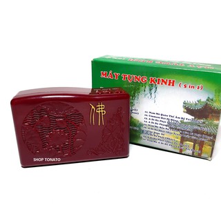 Đài tụng kinh niệm phật 20 bài hộp xanh lá dược sư vu lan