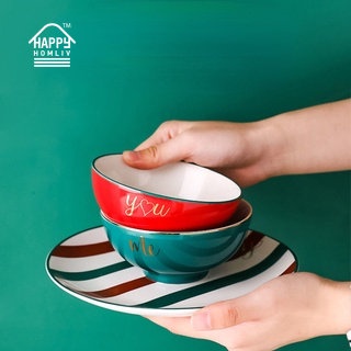 HAPPY HOMLIV Đĩa Sứ Đựng Thức Ăn Phong Cách Phương Tây