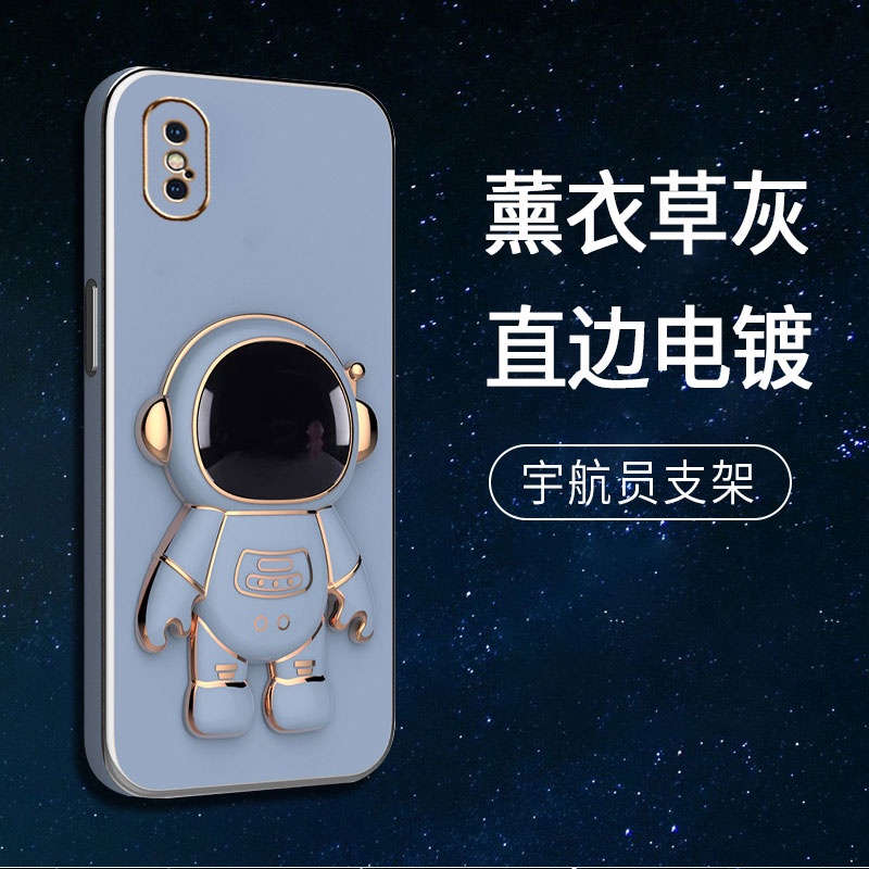 Mới Ốp Điện Thoại Có Giá Đỡ Hình Phi Hành Gia Hoạt Hình 3D Cho iPhone X XR Xs Max 6 6s 7 8 Plus se 2020 2022 IPX