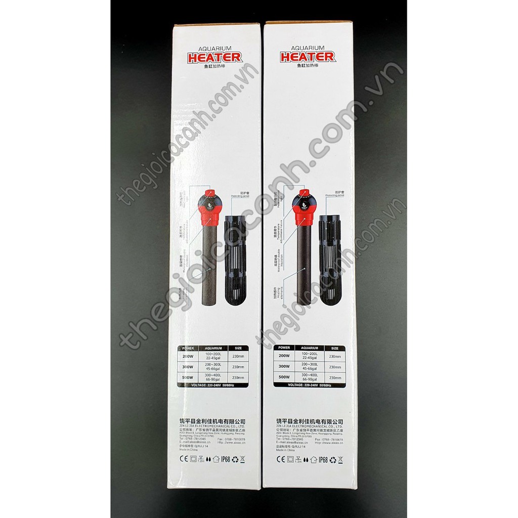 SƯỞI BỂ CÁ JENECA BX-29 200W 300W 500W CÓ VỎ BỌC BẢO VỆ AN TOÀN