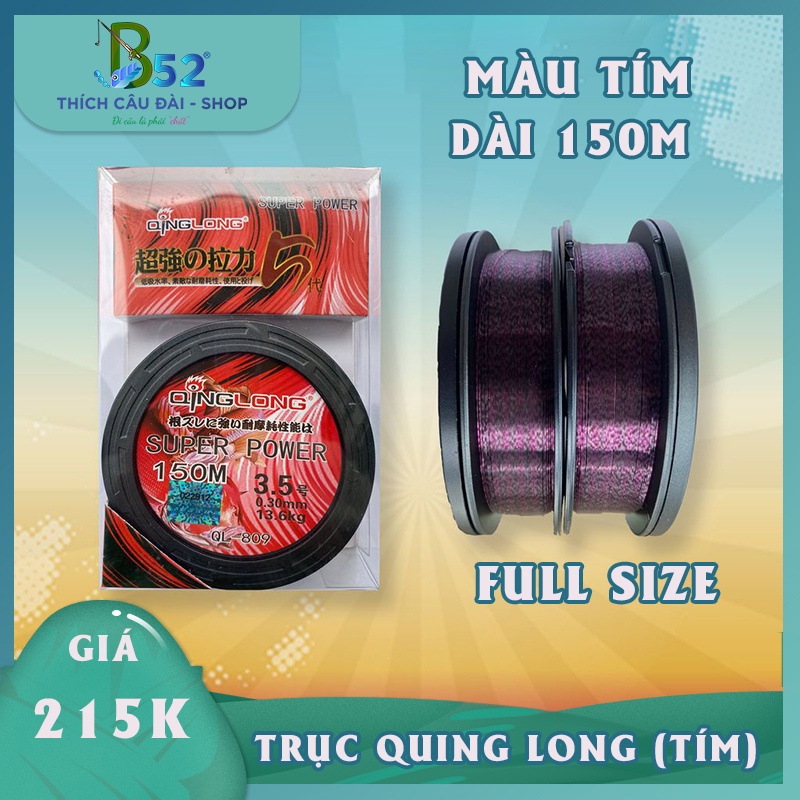 Trục Cước QingLong QL-809 Super Power (Tím, 150m)